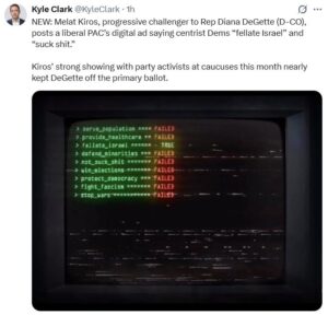 The Trouble With Melat Kiros