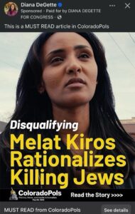 Congressional Candidate Who Makes Excuses For Killing Jews Calls Local Blog "Racist, Dangerous"